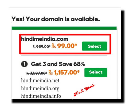 Godaddy Domain And Hosting