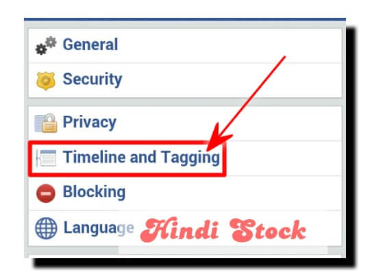 Remove Facebook Tag Automatically