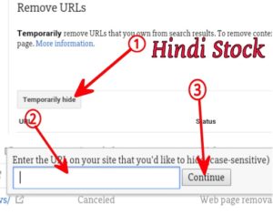 Remove URL enter URL