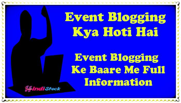 event blogging